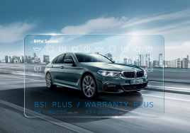 BMW · MINI, 11월 서비스 연장 패키지 프로모션 실시