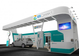 GS커넥트, '코리아 빌드 전기차 충전 인프라 사업전'서 자사 브랜드 알린다