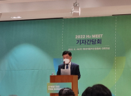 “국내 대표 전시회 될 것