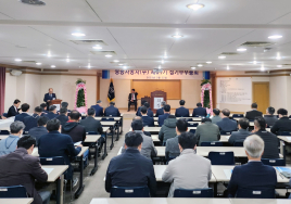 쌍용차, KG 모빌리티로 다시 태어났다...사명 변경한 이유