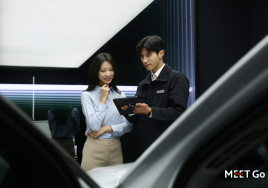 엔카닷컴, 성능 전문가와 함께 확인하는 ‘믿고(MEET-Go)’ 서비스 론칭