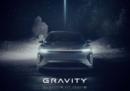 루시드, 7인승 전기 SUV 11월 공개...경쟁자는 ‘테슬라 모델 X’