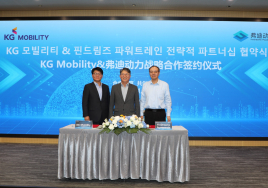 KG모빌리티, 中 BYD와 차세대 하이브리드 시스템 만든다
