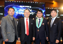 KG 모빌리티, 무역의 날 '10억 불 수출탑' 수상