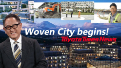 토요타 미래도시 우븐시티 1단계 완공...올 가을 입주 시작