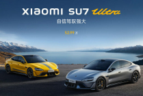 '제로백 1.98초' 샤오미 'SU7 울트라' 판매량 출시 2시간만에 1만대 돌파