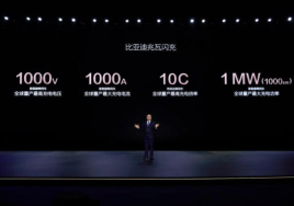 '테슬라보다 빠르다!' BYD, 5분 충전에 400km 가는 '슈퍼 e-플랫폼' 출시