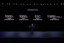 '테슬라보다 빠르다!' BYD, 5분 충전에 400km 가는 '슈퍼 e-플랫폼' 출시