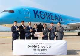 현대차·기아 '엑스블 숄더' 1호, 대한항공에 전달...